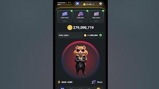 Hamster Kombat Daily Cipher Code 11 July 2024 | Hamster Kombat New Morse Code Today