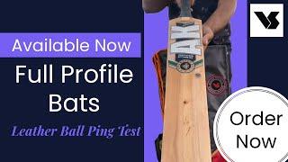 Full Profile Bats For Hard Tennis Ball | Dual Bat Cover Updated | Order Now 9934370252 / 8564870465