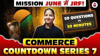 UGC NET 2025 Commerce 50 Most Important Questions | Paper 2 Commerce Important MCQs Questions