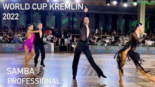 World Cup 2022 | Samba | Kremlin | Professional | Georgy Musheev