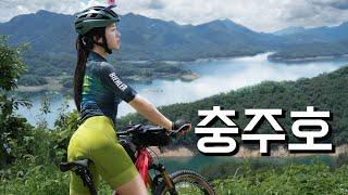 Traveling South Korea's Fantastic Lakes│Mindy's MTB Trip Ep.172