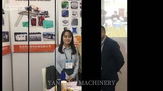 PLASTIMAGEN® Mexico 2023---Yankang Blow Molding Machine