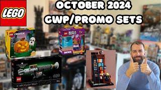 LEGO October 2024 GWP Promo Sets