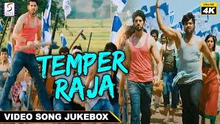 टेम्पर राजा - Temper Raja - SEPL VIDEO - Video Song Jukebox - वीडियो सॉन्ग ज्यूकबॉक्स