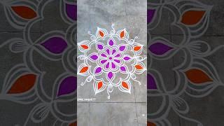 Beautiful rangolidesigns#235 #dailyrangoli #uniquerangoli #latestrangoli #easykolam #@My_rangoli77