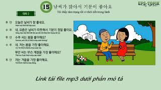 EPS TOPIK 2020 Listening korean conversations - Eps-Topik 60 Lessons Book