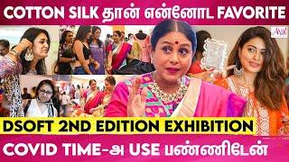 அவருக்கு Veshti-ல Embroidery எல்லாமே நானேதான் போடுவேன்.. | Saranya Ponvannan | DSOFT EXHIBITION