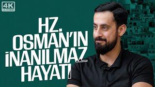 Gözyaşlarınızı Tutamayacağınız Bir Hayat Hikayesi - Hz. Osman (ra) @Mehmedyildiz