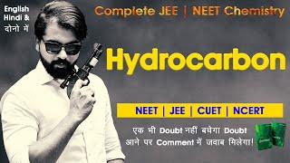 Hydrocarbon One SHOT || Organic Chemistry की क्रांति बिल्कुल Zero से सुपर Hero neet2025 #abksir