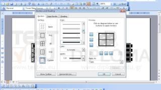 Specify the inside borders of the table with simple continuous line style of 1 pt width.