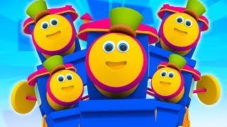 Bob il treno | cinque piccoli bambini | filastrocche | canzoni per bambini | Five Little Babies