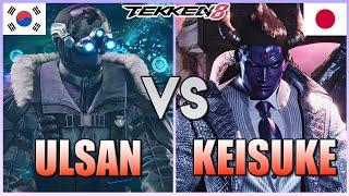 Tekken 8  ▰  KDF Ulsan (#1 Dragunov) Vs Keisuke (#1 Kazuya) ▰  Epic Ranked Matches!