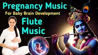 Pregnancy music for baby brain development | pregnancy music for mother and unborn baby