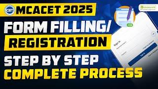 MAH MCACET 2025: Form Filling | Registration | Step By Step Form Filling Process #mahmcacet2025