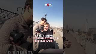 В Алматы заметили двойника Сергея Бодрова из фильма «Брат»