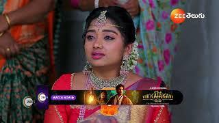 Padamati Sandhyaragam | Ep - 709 | Preview | Dec 11 2024 | Zee Telugu