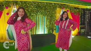 Bengali beautiful holud dance -2023