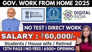 GOV. WORK FROM HOME JOBS 2025 | ONLINE TYPING JOBS AT HOME | REMOTE JOBS 2024 | DATA ENTRY JOB | JOB