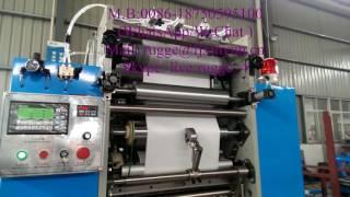 Full automatic double embossing facial tissue paper making machine