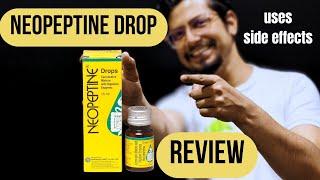 Neopeptine drops for baby in hindi | Neopeptine syrup kis kaam aati hai