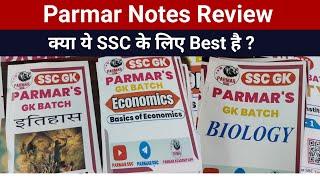 SSC के लिए Pramar Acadmy के notes कैसे हैं ? Parmar notes full review