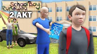 2 ГЛАВА ШКОЛА  СКУЛБОЙ ПОШЕЛ В ШКОЛУ  | SchoolBoy Runaway