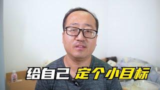 失业程序员【14天日更挑战】第9期 40岁从0开始可以吗？