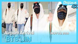 JIN(BTS), Incheon International Airport ARRIVAL