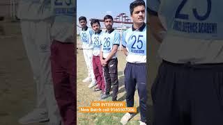 nda ssb interview preparation | force defence academy indore