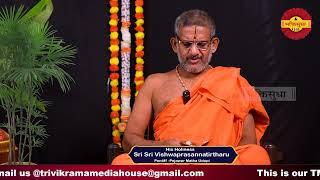 #Chaturmasya Vishesha Sangeeta Seva season -4|Sri Sri Vishwaprasannatirtharu of Pejawar Mutt