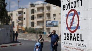 Israel Withholds Secret List of BDS Supporters