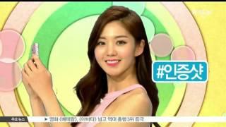 [K-STAR REPORT] How idol stars use SNS/[해시태그 스타뉴스] #아이돌_SNS_사용법