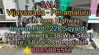 Penamaluru Land for Sale|228 Sqyards|Layout Plot|Loan facility|Vijayawada|Rate 68 Lacs|8885005567