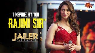 Tamannaah's Speech | Jailer Audio Launch