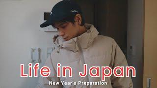 Japan Vlog | Deep Cleaning | New Year Preparation | Life in Japan