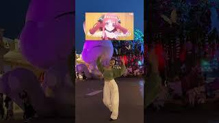 환상의 토카토카