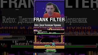 Raphael vs Leonardo Round 2/3 TMNT Tournament Fighters | #frank_filterrtv #gamer #shorts #wi #Twitch