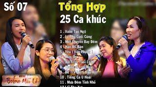 Tổng hợp ( số 07 ) 25 ca khúc Ducmanh Guitar Bolero Mái Lá nhạc lính