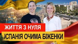 Через війну та еміграцію до популярності в ТікТок: Історія Віри