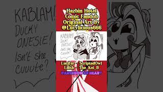 #HazbinHotel #Comic #Fandub #Lucifer #Duck #Charlie #lilith #lucifermorningstar #vivziepop #cute