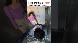 Funniest Lift Prank |Toilet in lIft  | Prank Video | Pak Pak Deepak | Mirchi Punjabi