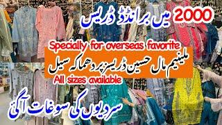 Millennium Mall-Affordable Branded stitched winter & partywear dress shopping in local mall Karachi