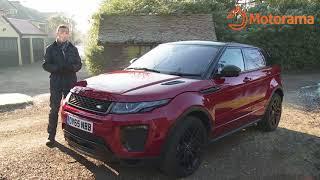 Land Rover Range Rover Evoque Review – Motorama Car Leasing