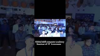 #It #awareness #program #computer #global #skill Information technology