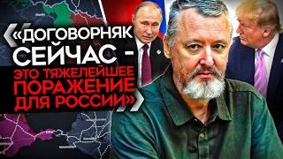 «ЛЮБАЯ ПОДДЕРЖКА ПОДОБНОЙ ИНИЦИАТИВЫ — ЭТО ПРЯМОЕ ПРЕДАТЕЛЬСТВО». Z-ники боятся ДОГОВОРНЯКА