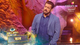 Bigg Boss 18 WKV PROMO | Salman Khan FIRE On Vivian Dsena | Salman Ne Lagayi Gharwalo Ki CLASS