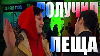 ПОЛУЧАЕМ ПОЩЕЧИНЫ ОТ ПРОХОЖИХ | РЕАКЦИИ | ОРЁЛ РЕШКА