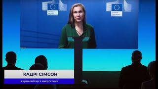 Кадрі Сімсон на заході Інтеграція України до ENTSO-E: за крок до енергетичної незалежності