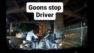 Dashcam Helps Delhi Police Arrest Goons Harassing Driver