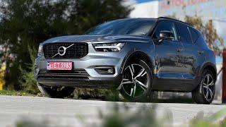 Суперова Volvo XC40 з Німеччини